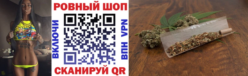Купить Гашиш  Галлюциногенные грибы  Меф  АМФ  Котовск