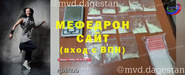 2c-b Бронницы