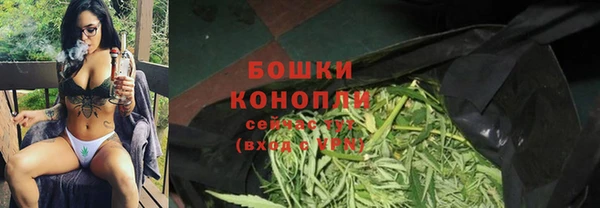наркотики Бугульма