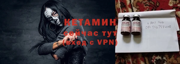 таблы Бородино