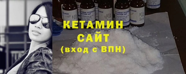 наркотики Бугульма