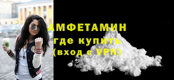 2c-b Бронницы