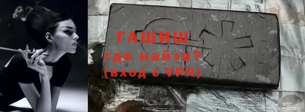 наркотики Бугульма