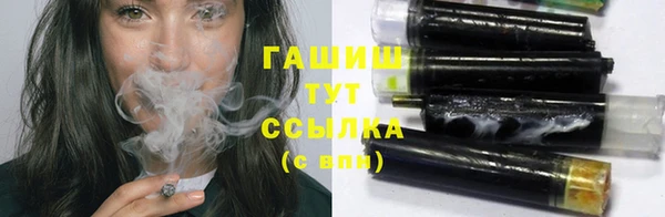 2c-b Бронницы