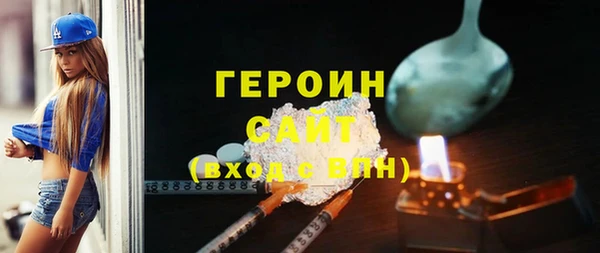 таблы Бородино