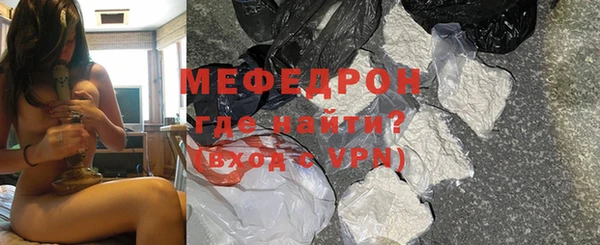 2c-b Бронницы