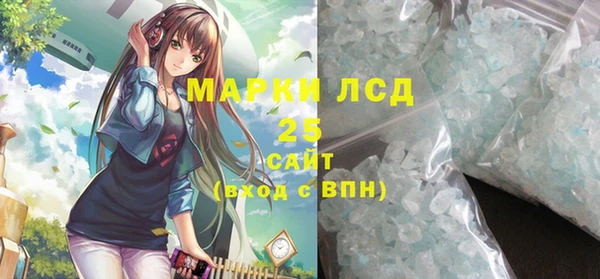 наркотики Бугульма