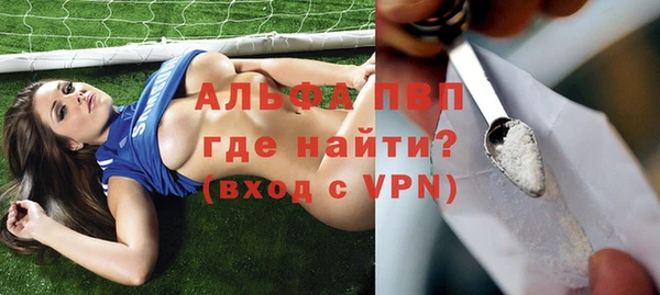 наркотики Бугульма