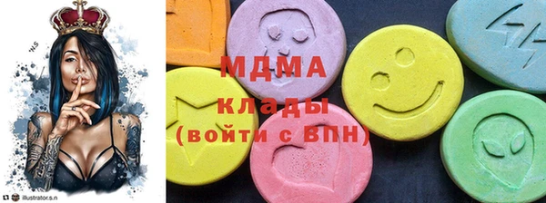 таблы Бородино