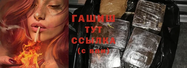 2c-b Бронницы