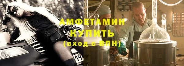 2c-b Бронницы
